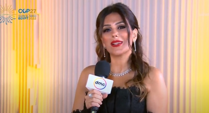 إنجي المقدم