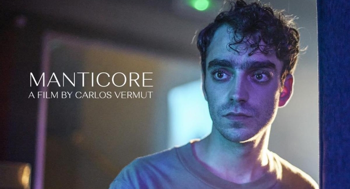 فيلم المانتيكور