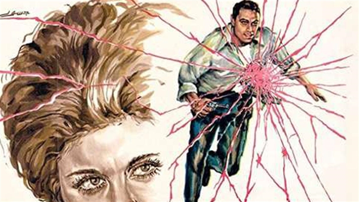 الملصق الدعائي لفيلم الاختيار