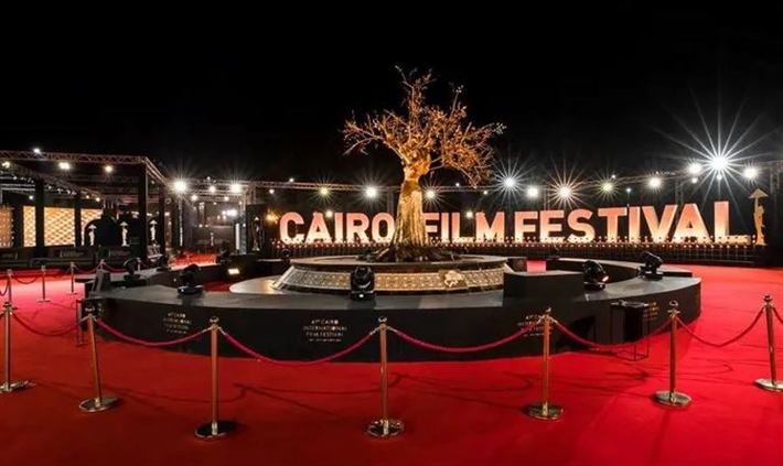 مهرجان القاهرة السينمائي
