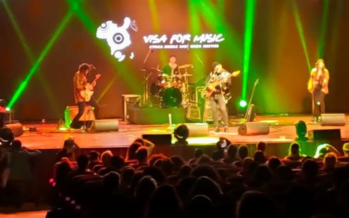 مهرجان فيزا فور ميوزيك