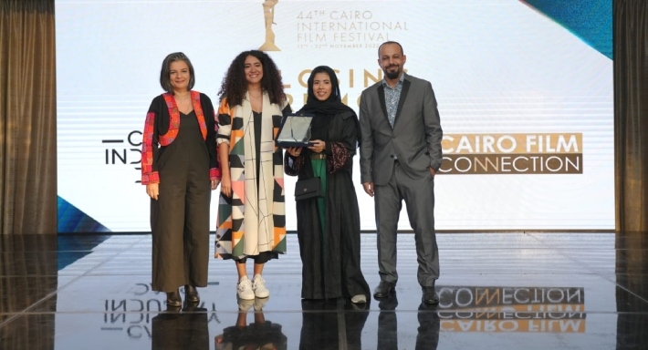 جواهر العامري تفوز بجائزة سرد في مهرجان القاهرة السينمائي