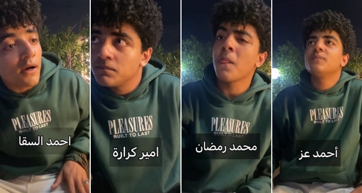 الشاب محمد ماهر وتقليده لعدد من النجوم