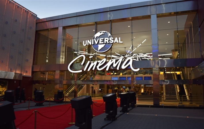 صورة لدار السينما