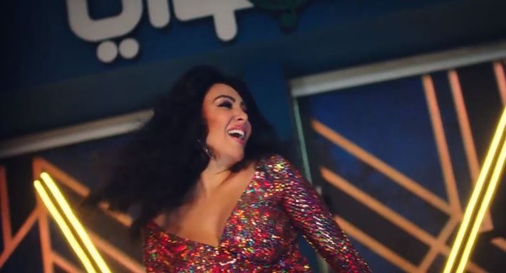 ميرهان حسين