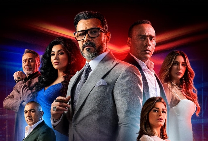 بوستر مسلسل الونش