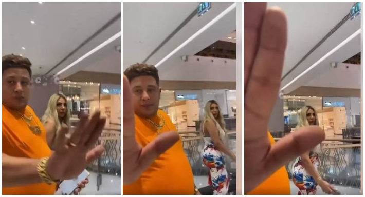 سارة خليفة وحمو بيكا