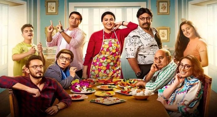 مسلسل العيلة دي