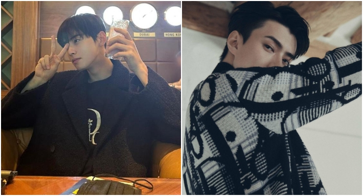 تشا أونو وأوه سيهون