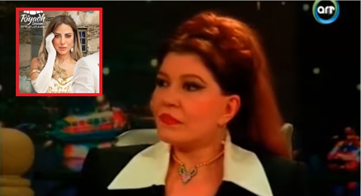 شويكار وريم مصطفى