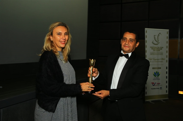 حفل توزيع جوائز الدورة الثانية لمهرجان القاهرة للسينما الفرانكفونية