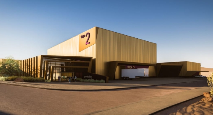 استديوهات العلا