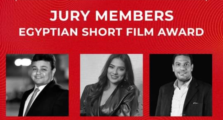 أعضاء لجنة تحكيم مسابقة الأفلام القصيرة