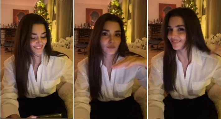 هاندا  أرتشيل