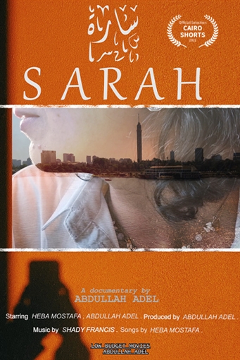 Sarah