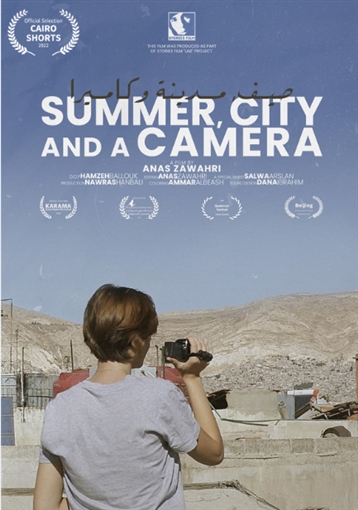 Summer City and A Camera