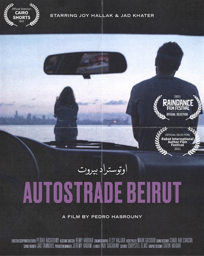 Autostrade beirut