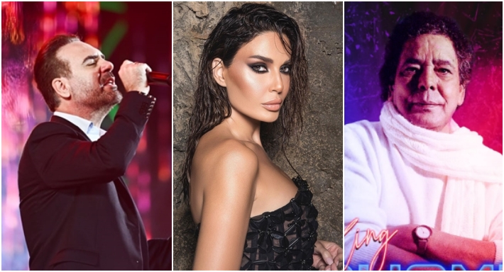 محمد منير وسيرين عبد النور ووائل جسار