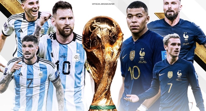 حفل نهائي كأس العالم