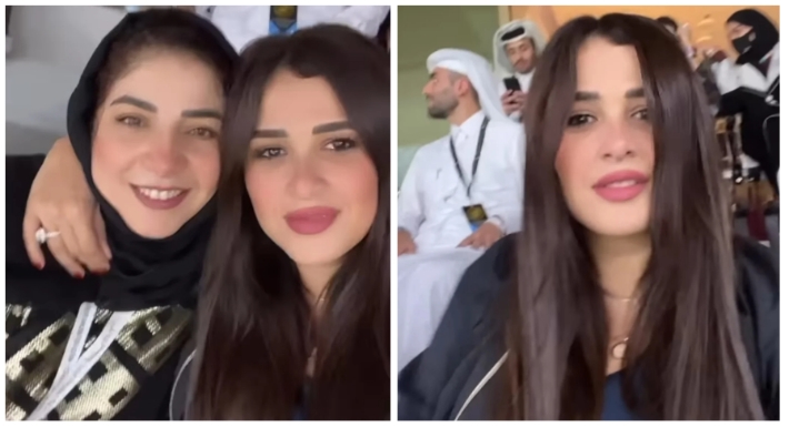 ياسمين عبد العزيز في المدرجات