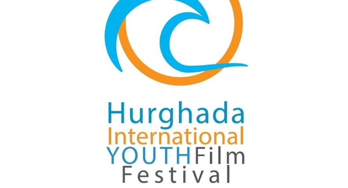 مهرجان الغردقة الدولي لسينما الشباب