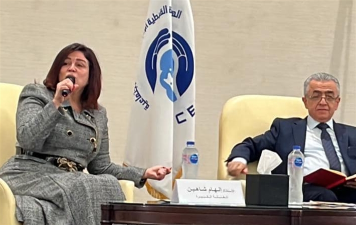 إلهام شاهين في منتدى حوار الثقافات بالهيئة القبطية الإنجيلية