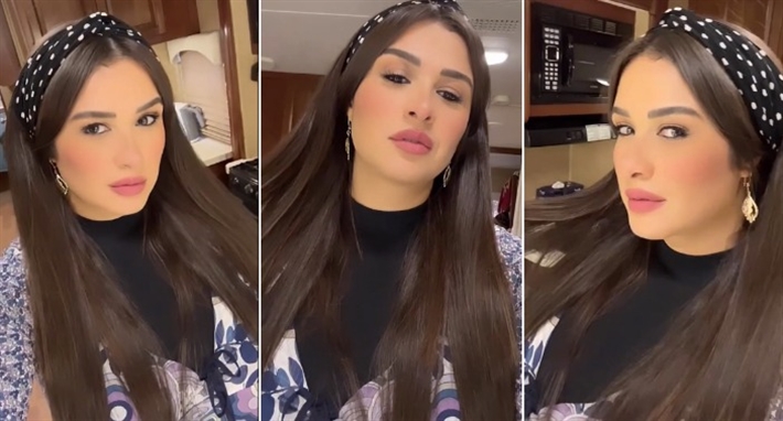  ياسمين عبد العزيز 