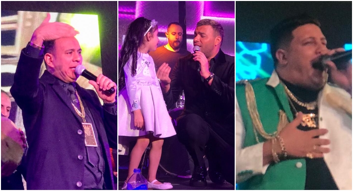 حمو بيكا ورامي صبري ومحمود الليثي