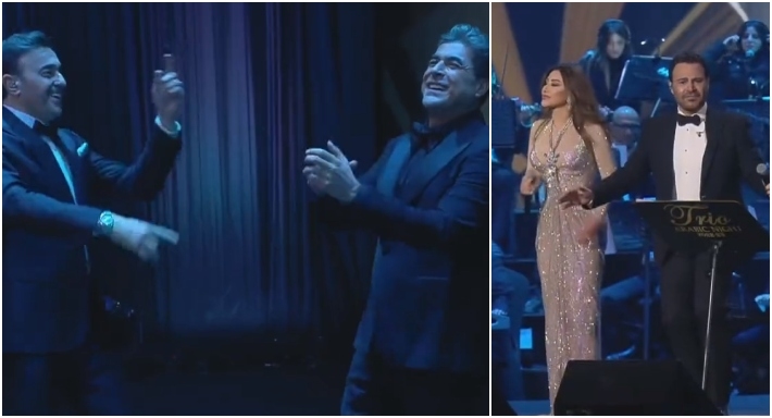 حفل تريو نايت