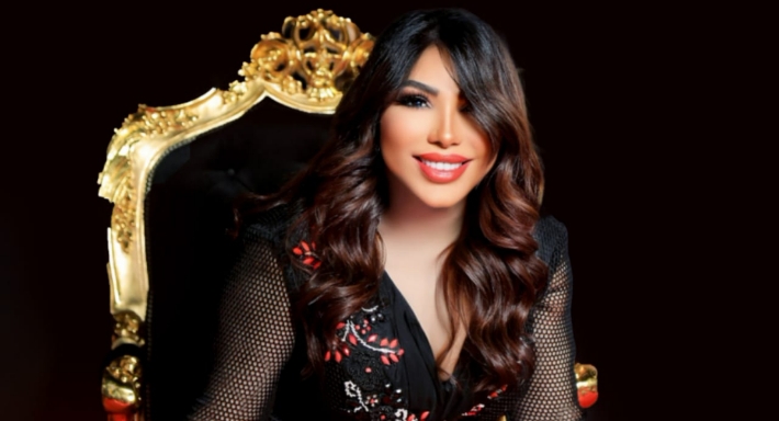 غادة إبراهيم