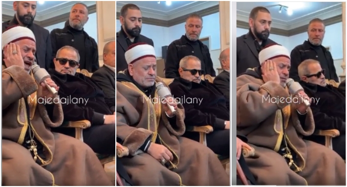 عزاء نجل جورج وسوف