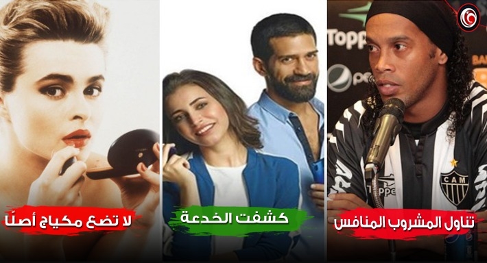 من ديفيد بيكهام إلى شارون ستون .. نجوم أفسدوا حملات إعلانية 