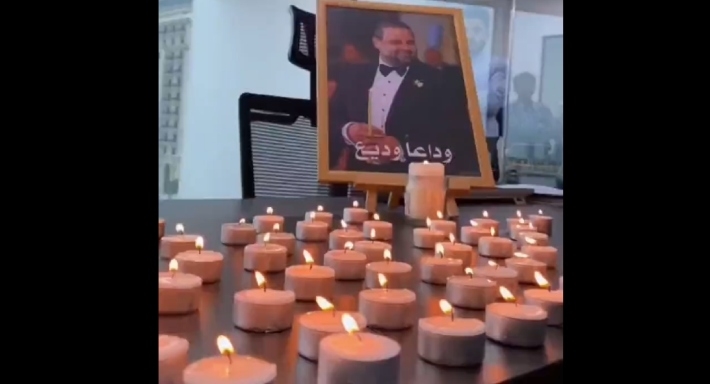 حزن على رحيل وديع جورج وسوف