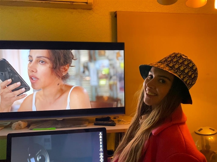 ياسمين رئيس