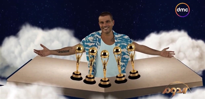 عمرو دياب وجوائزه