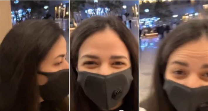 إيمي سمير غانم