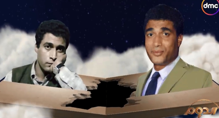 تقرير عن أحمد زكي في برنامج الدوم