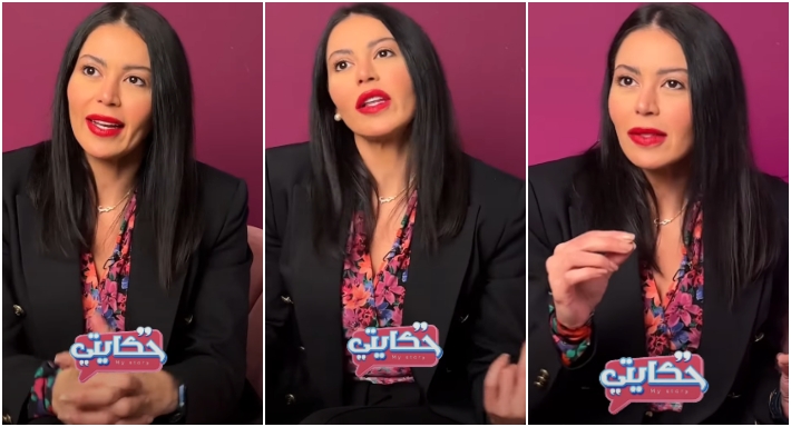 لقاء الخميسي