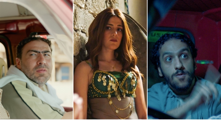 فيلم الصف الأخير