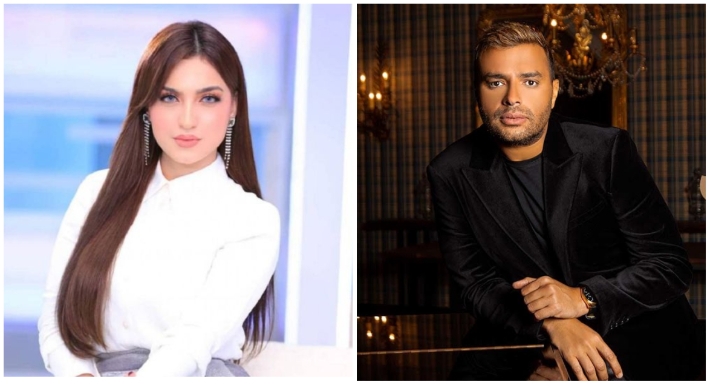 رامي صبري وياسمين عز