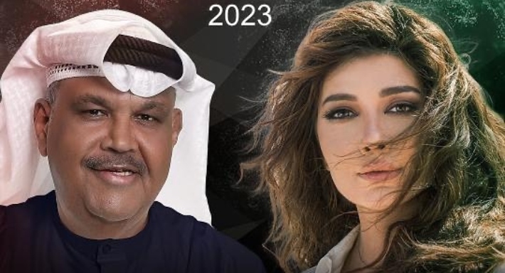 أصالة ونبيل شعيل