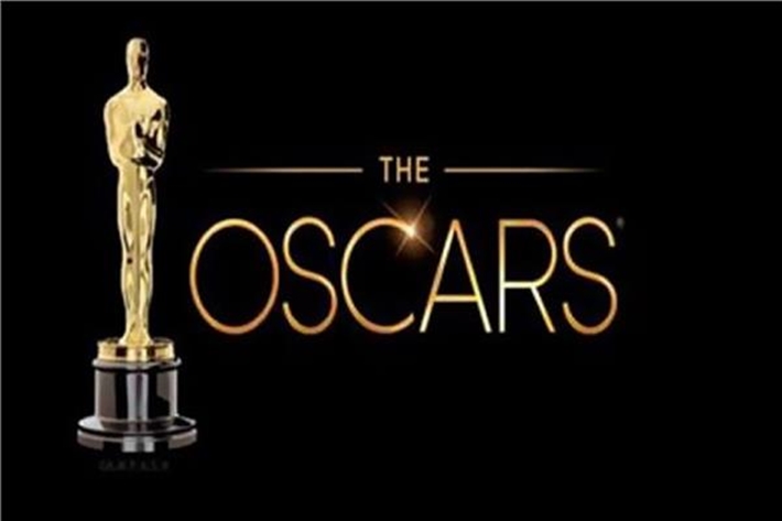 أوسكار 2023
