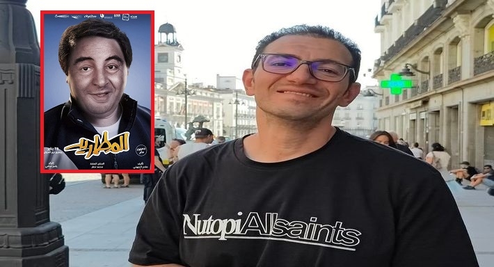 صلاح الجهيني