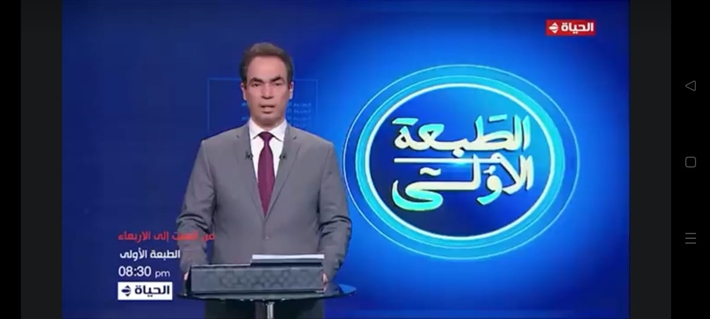 أحمد المسلماني