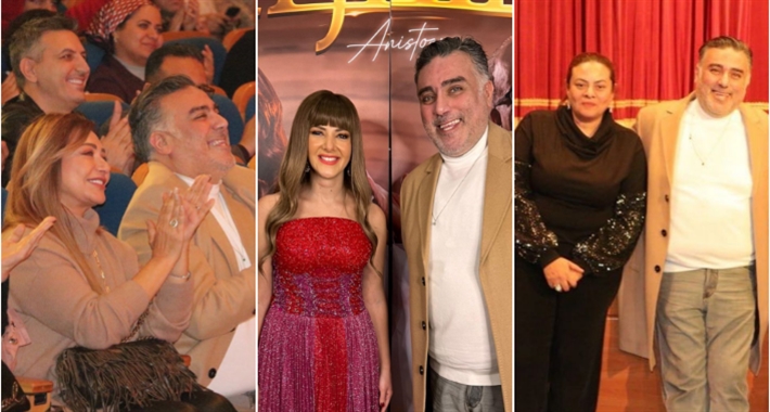 تامر حبيب وكاملة ذكري ودنيا مسير غانم وليلى علوي