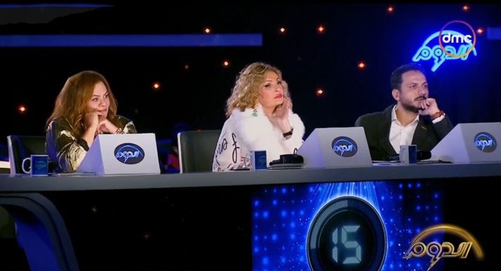 برنامج الدوم