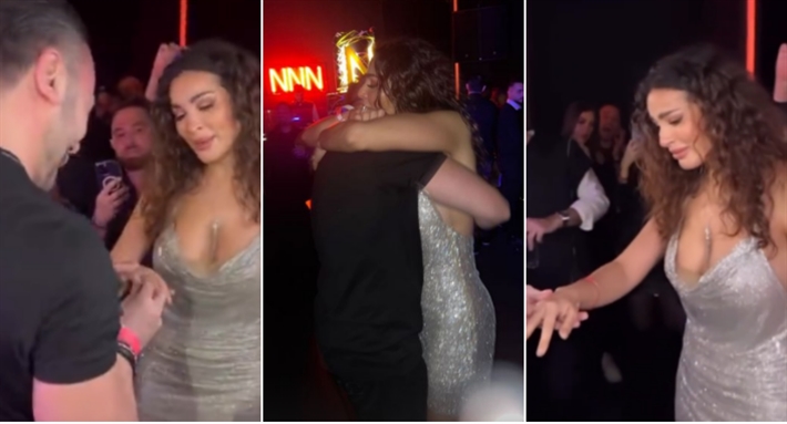 نادين نسيب نجيم