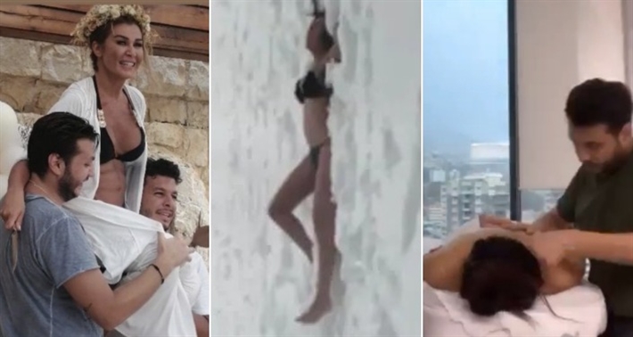 نادين الراسي