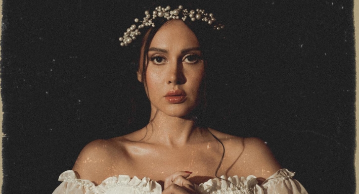 ياسمين رئيس