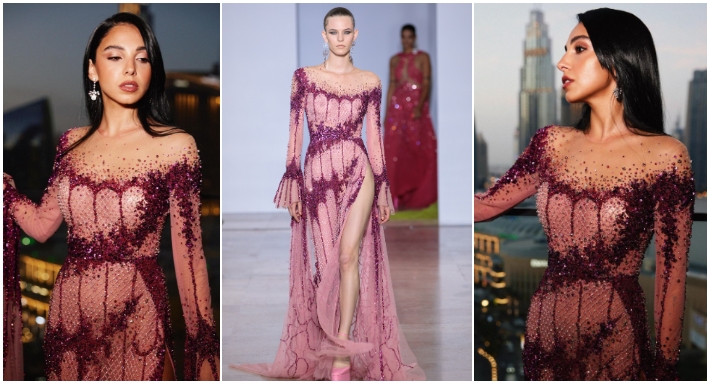 سلمى أبو ضيف